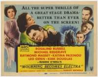 9y125 MOURNING BECOMES ELECTRA TC 1948 Rosalind Russell & her mother love the same man!