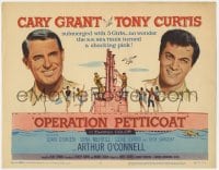 9y138 OPERATION PETTICOAT TC 1959 great artwork of Cary Grant & Tony Curtis on pink submarine!