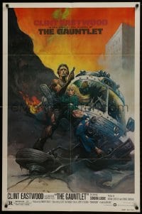 1b377 GAUNTLET 1sh 1977 Clint Eastwood & Sondra Locke by Frank Frazetta, small credit design!