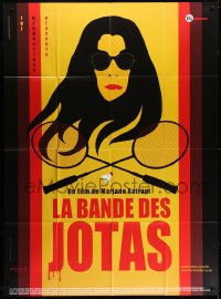 1c613 GANG OF THE JOTAS French 1p 2012 Marjane Satrapi's La Bande des Jotas, badminton art!