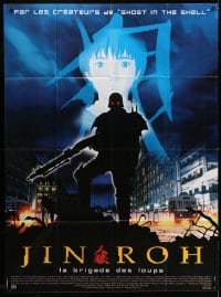 1c699 JIN-ROH: THE WOLF BRIGADE French 1p 1999 Hiroyuki Okiura Japanese anime fantasy cartoon!