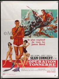 1c945 THUNDERBALL French 1p R1980s art of Sean Connery as James Bond 007 by McGinnis and McCarthy!