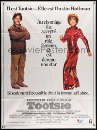 1c952 TOOTSIE French 1p 1982 great image of cross-dressing Dustin Hoffman as himself & in drag!