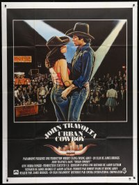 1c971 URBAN COWBOY French 1p 1980 different art of John Travolta & Debra Winger dancing, rare!