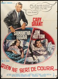 1c979 WALK DON'T RUN French 1p 1966 Jean Mascii art of Cary Grant, Samantha Eggar & Jim Hutton!