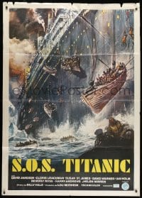 2f166 S.O.S. TITANIC Italian 1p 1980 best completely different art of the legendary ship sinking!