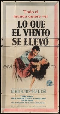 2x472 GONE WITH THE WIND Spanish/US 3sh R1947 romantic art of Clark Gable carrying Vivien Leigh!