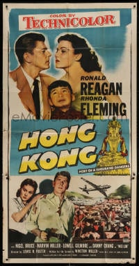 2x482 HONG KONG 3sh 1951 great images of Ronald Reagan, sexy Rhonda Fleming & Danny Chang!