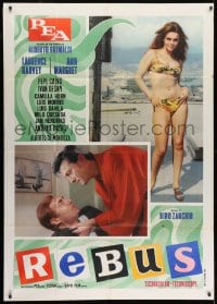 2x904 REBUS Italian 1p 1968 Laurence Harvey & sexy Ann-Margret in bikini rob a casino in London!