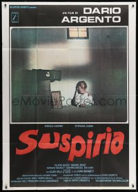 2x952 SUSPIRIA Italian 1p 1977 classic Dario Argento horror, cool completely different image!