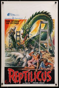 4p264 REPTILICUS Belgian 1962 indestructible 50 million year-old giant lizard destroys bridge!