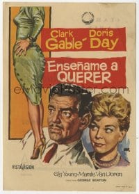 5d910 TEACHER'S PET Spanish herald 1959 art of Doris Day, Clark Gable & sexy Mamie Van Doren body!