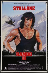 8k865 RAMBO III 1sh 1988 Sylvester Stallone returns as John Rambo, this time is for his friend!