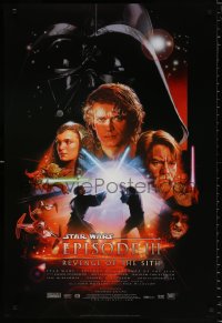 8k878 REVENGE OF THE SITH style B DS 1sh 2005 Star Wars Episode III, cool art by Drew Struzan!