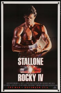 8k881 ROCKY IV advance 1sh 1985 different close up of heavyweight boxing champ Sylvester Stallone!