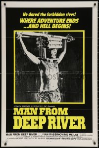 8k885 SACRIFICE 1sh 1973 Umberto Lenzi directed cannibalism horror, Man from Deep River!