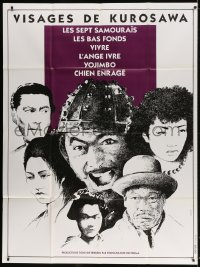 9f974 VISAGES DE KUROSAWA French 1p 1980 Taraskoff art of Toshiro Mifune & stars from his movies!