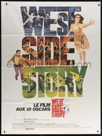 9f980 WEST SIDE STORY French 1p R1980s Academy Award winning classic musical, Natalie Wood, Beymer