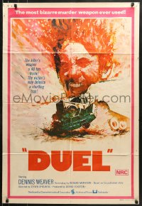 9j458 DUEL Aust 1sh 1972 Steven Spielberg, Dennis Weaver, great completely different art!