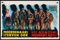 9p357 CRASHOUT Belgian 1954 art of William Bendix & desperate caged men who go over the wall!