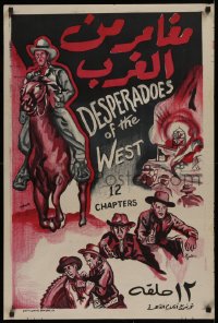 9p109 DESPERADOES OF THE WEST Egyptian poster 1960s action-packed cowboy western serial artwork!