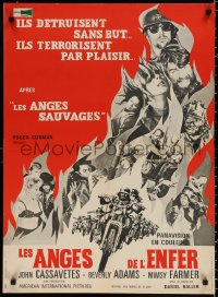 9p450 DEVIL'S ANGELS French 23x31 1967 Corman, Cassavetes, art of biker gang on their motorcycles!