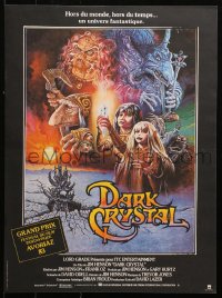 9p507 DARK CRYSTAL French 15x21 1983 Jim Henson & Frank Oz, cool different fantasy art by Napoli!