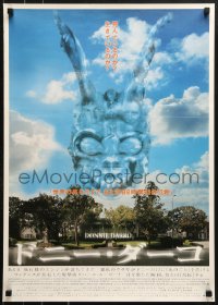 9p852 DONNIE DARKO Japanese 2002 Jake Gyllenhaal, Malone, Barrymore, Swayze, Frank the Rabbit!