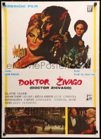 9p291 DOCTOR ZHIVAGO Yugoslavian 20x27 1970 Omar Sharif, Christie, Lean English epic, Terpning art!