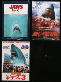 9s259 LOT OF 3 JAPANESE CHIRASHI POSTERS OF SHARK MOVIES 1970s-2010s Jaws, Jaws 3-D & more!