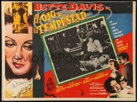 9t490 STORM CENTER Mexican LC 1956 border art of Bette Davis, Kim Hunter watches man on gurney!