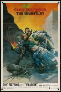 9w406 GAUNTLET 1sh 1977 Clint Eastwood & Sondra Locke by Frank Frazetta, small credit design!