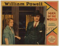 1a645 MAN OF THE WORLD LC 1931 c/u of Wynne Gibson staring at concerned William Powell, rare!