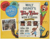 1a202 TOBY TYLER TC 1960 Walt Disney, Kevin Corcoran, Mister Stubbs the chimpanzee, circus clown!