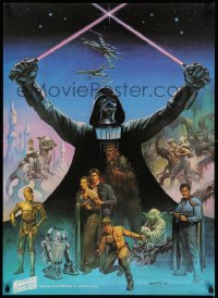 1c368 EMPIRE STRIKES BACK 24x33 special 1980 Coca-Cola, Boris Vallejo art of Darth Vader and cast!