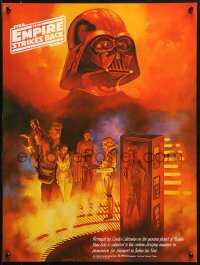 1c366 EMPIRE STRIKES BACK 18x24 special poster 1980 Vallejo, Coca-Cola, Cloud City, carbon-freezing