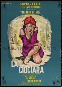 1p560 TWO WOMEN French 23x32 1961 De Sica's La Ciociara, different Georges Allard art of Sophia Loren!