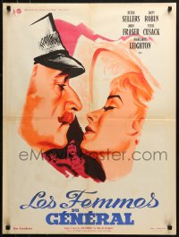 1p562 WALTZ OF THE TOREADORS French 24x32 1962 great art of Peter Sellers & pretty Dany Robin!