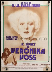 1p615 VERONIKA VOSS French 16x22 1982 Rainer Werner Fassbinder, Rosel Zech in the title role!