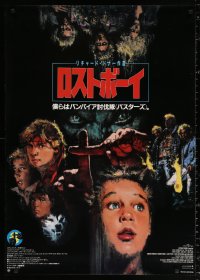 1p872 LOST BOYS Japanese 29x41 1987 Kiefer Sutherland, Jason Patric, directed by Joel Schumacher!