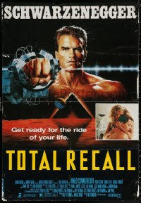 1p224 TOTAL RECALL Lebanese 1990 Paul Verhoeven, Arnold Schwarzenegger, different Casaro art!