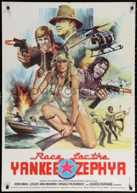 1p225 TREASURE OF THE YANKEE ZEPHYR Lebanese 1981 art of Farrah Fawcett who is NOT in this movie!