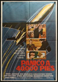 1p263 MAYDAY: 40,000 FT! Spanish 1978 David Janssen, Don Meredith, airplane disaster, different!