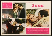 1p522 LES FEMMES Yugoslavian LC 1969 montage of sexy Brigitte Bardot & Maurice Ronet!