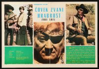 1p526 TRUE GRIT Yugoslavian LC 1969 John Wayne as Rooster Cogburn, Kim Darby, Glen Campbell