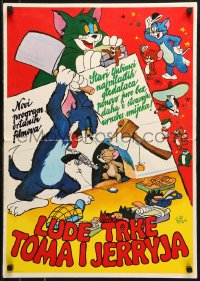 1p506 TOM & JERRY Yugoslavian 20x28 1960s MGM cartoon, cool images of the characters!