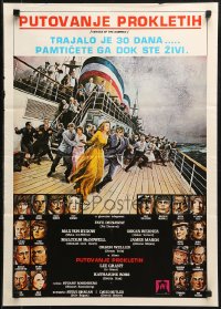 1p510 VOYAGE OF THE DAMNED Yugoslavian 20x28 1976 Faye Dunaway, Max Von Sydow, Richard Amsel art of cast!