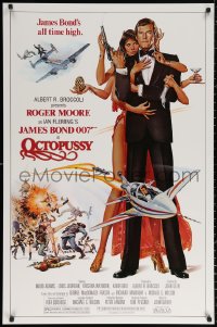 1r771 OCTOPUSSY 1sh 1983 Goozee art of sexy Maud Adams & Roger Moore as James Bond 007!