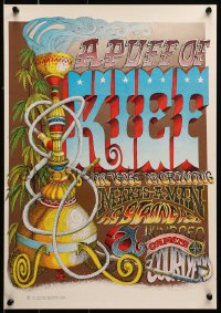 1r394 PUFF OF KIEF 14x20 special poster 1967 makes man as strong as hundred camels in courtyard!