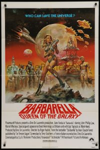 2j100 BARBARELLA 1sh R1977 Vadim, best art of Queen of the Galaxy Jane Fonda by Boris Vallejo!